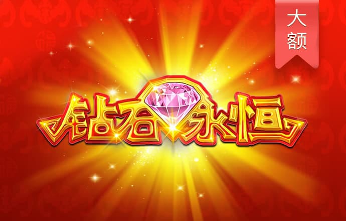 万洲国际app免费下载安装